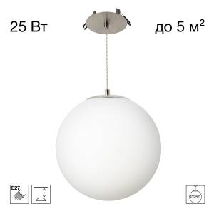 Подвесной светильник Citilux Ron CL941D25R1