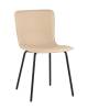 Стул Stool Group Pluto HP2301 HAB1-23 бежевый
