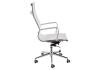 Компьютерное кресло Woodville Reus 15212 сетка white фото 2