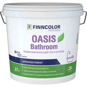 Краска для влажных помещений Finncolor Oasis Bathroom база A полуматовая 2.7 л