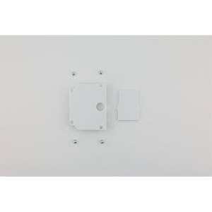 Заглушка торцевая Aployt Magnetic Track 220 APL.0286.10.05