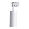 Трековый светильник Lucia Tucci Tenco LTP-T007-01GU10-W фото 2