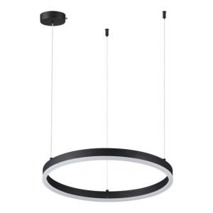 Подвесной светодиодный светильник Lumion Echo 6530/34L