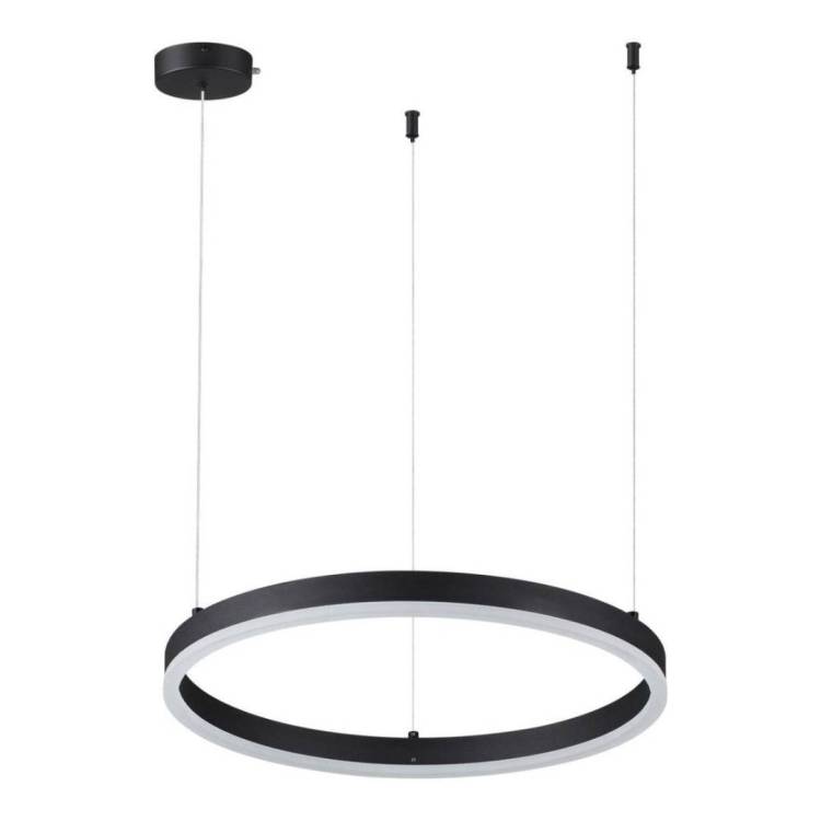 Подвесной светодиодный светильник Lumion Echo 6530/34L