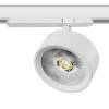 Трековый светодиодный светильник Lightstar Alta Pro A5636TRIAC фото 2