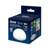 Светодиодная лампа Uniel Sphere LED-GX53-13W/3000K/GX53/FR/SPHERE PLZ02WH фото 3
