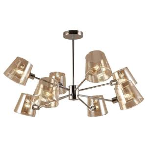 Подвесная люстра Rivoli Eliza 2084-308