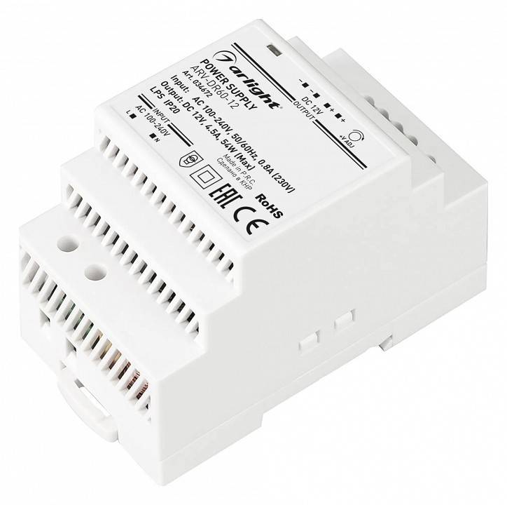 Блок питания Arlight Arv 034672