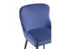 Стул Woodville Teo 15030 dark blue / black фото 5