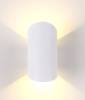 Уличный настенный светодиодный светильник Crystal Lux CLT 134W WH фото 2