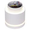 Потолочный светильник Reluce 53001-9.5-001IL GX53+LED3W WT фото 3