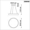 Встраиваемый светильник Novotech Spot 370936 фото 3