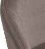 Стул Bradex Home Emil RF 0648 Латте фото 6