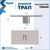 Душевой трап Teymi Helmi T90325 решетка нержавеющая сталь, 10x20 см фото 13