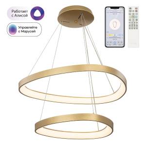 Подвесная светодиодная люстра Citilux Genka Smart CL756A072