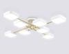 Светильник светодиодный подвесной Ambrella light Comfort FL516346 фото 2
