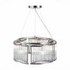 Подвесная люстра ST Luce Velletri SL1627.103.05 фото 2