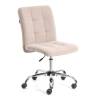 Набор из кресла и стула Tetchair Medeo LT 25054 бежевый, черный, флок фото 5
