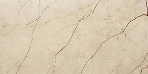 Керамогранит Seranit Storm 26072013 Beige Lappato 60x120