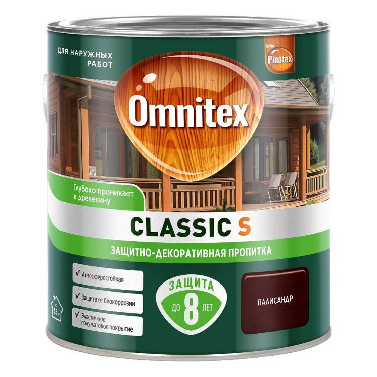 Пропитка декоративная для защиты древесины Omnitex Classic S палисандр 2.5 л
