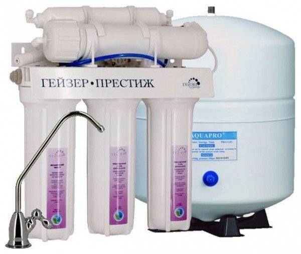 Система обратного осмоса Гейзер Престиж (7,6 l)
