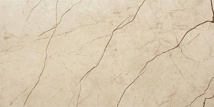 Керамогранит Seranit Storm 26072013 Beige Lappato 60x120