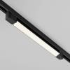 Трековый светильник Technical Basis TR196-3-20W4K-B фото 3