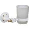 Стакан стеклянный с настенным держателем Savol 69w S-06958W белый
