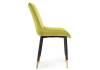 Стул Woodville Seda 15294 1 khaki / gold / black фото 3