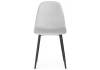 Стул Woodville Lilu 15119 light grey / black фото 2