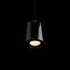 Подвесной светодиодный светильник Loft IT Spacey 10368/S фото 3
