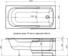 Акриловая ванна Aquanet Extra 150x70 фото 4
