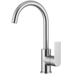 Смеситель для кухни Remer Infinity I72XV сталь