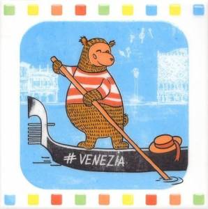 Декор KERAMA MARAZZI Большое путешествие NT/A213/5009 Venezia 20x20