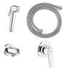 Гигиенический душ Grohe BauFlow 29328000 со смесителем, С ВНУТРЕННЕЙ ЧАСТЬЮ