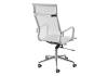 Компьютерное кресло Woodville Reus 15212 сетка white фото 4