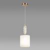 Подвесной светильник Odeon Light Modern 5423/1 фото 3