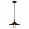 Подвесной светильник Lussole Loft X LSP-9600