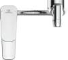 Смеситель для раковины Ideal Standard Ceraplan BD231AA с гигиеническим душем, хром фото 2
