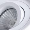 Потолочный светильник Arte Lamp Galopin A1460PL-1WH фото 3