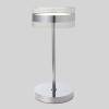 Настольная лампа Crystal Lux Myself LG10W LED