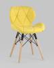 Стул Stool Group Бон DC-19122601 1009-11 желтый, рогожка фото 2