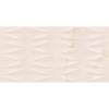 Декор Gaya fores Crema Avorio Deco 32x62.5