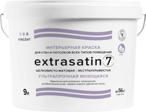 Краска интерьерная влагостойкая Vincent Extrasatin 7 шелковисто-матовая база С 9 л