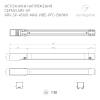 Блок питания Arlight Arv Sp 46127 фото 2