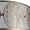 Подвесная люстра Maytoni Rive Leaf H425-PL-05-G фото 2