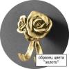 Стакан Art&Max Rose AM-0091B-Do для зубных щеток фото 2