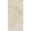 Керамогранит FAP Ceramiche Gemme fRYC Beige Brillante 60x120