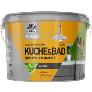 Краска для кухни и ванной вододисперсионная Dufa Kuchen & Badfarbe матовая база 1 9 л