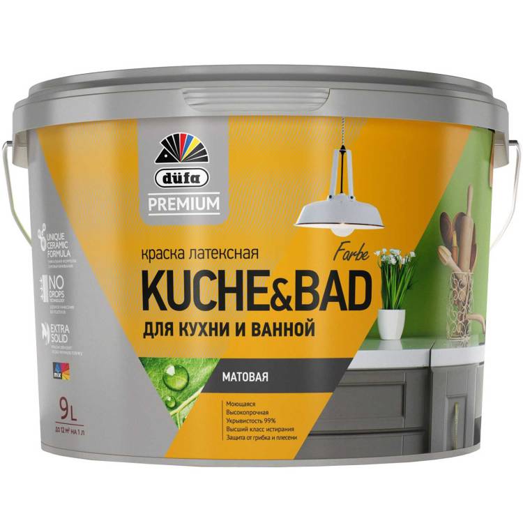 Краска для кухни и ванной вододисперсионная Dufa Kuchen & Badfarbe матовая база 1 9 л
